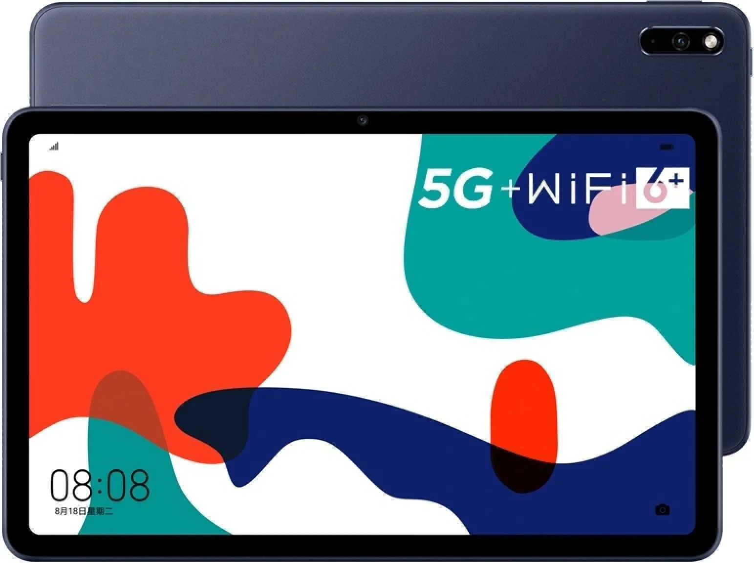 Φωτογραφία προϊόντος: SUNSHINE SS-057R Frosted Hydrogel Τζαμάκι Προστασίας για Huawei MatePad 10.4" Tablet με WiFi και Μνήμη 128GB Midnight Grey