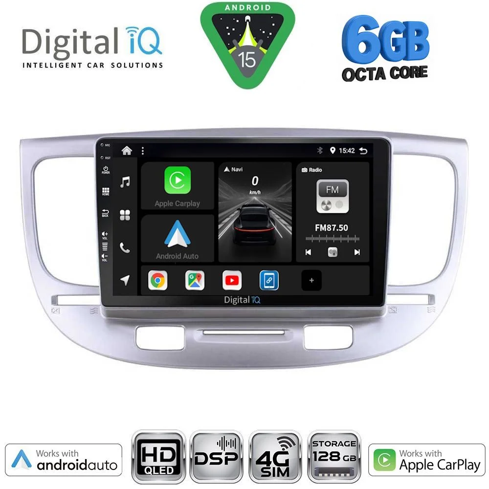 Φωτογραφία προϊόντος: DIGITAL IQ BXF 17313_CPAA (9inc) MULTIMEDIA TABLET for KIA RIO mod. 2005-2011