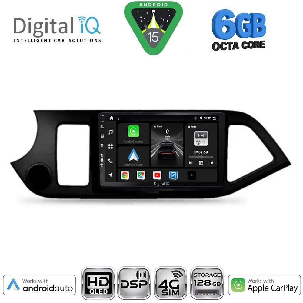 Φωτογραφία προϊόντος: DIGITAL IQ BXF 17308_CPAA (9inc) MULTIMEDIA TABLET for KIA PICANTO mod. 2011-2017