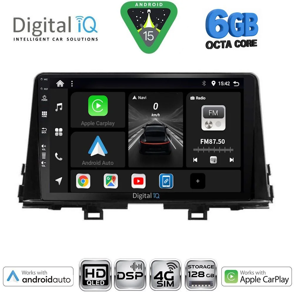 Φωτογραφία προϊόντος: DIGITAL IQ BXF 17309_CPAA (9inc) MULTIMEDIA TABLET for KIA PICANTO mod. 2017-2021