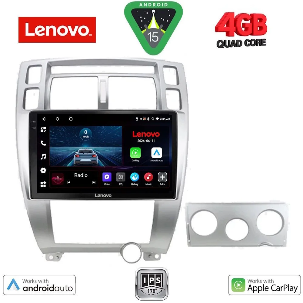 Φωτογραφία προϊόντος: LENOVO LVE 8241SL_CPAA (10inc) MULTIMEDIA TABLET for HYUNDAI TUCSON mod. 2004-2010 (SILVER)
