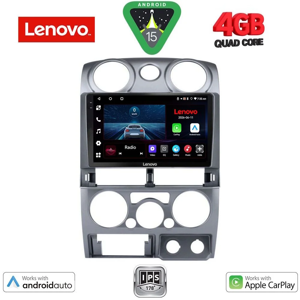 Φωτογραφία προϊόντος: LENOVO LVE 8254SL_CPAA (9inc) MULTIMEDIA TABLET for ISUZU D-MAX mod. 2008-2012 (SILVER)