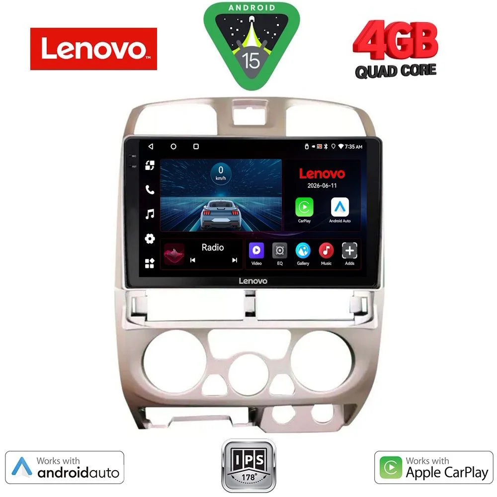 Φωτογραφία προϊόντος: LENOVO LVE 8253SL_CPAA (9inc) MULTIMEDIA TABLET for ISUZU D-MAX mod. 2002-2008 (SILVER)