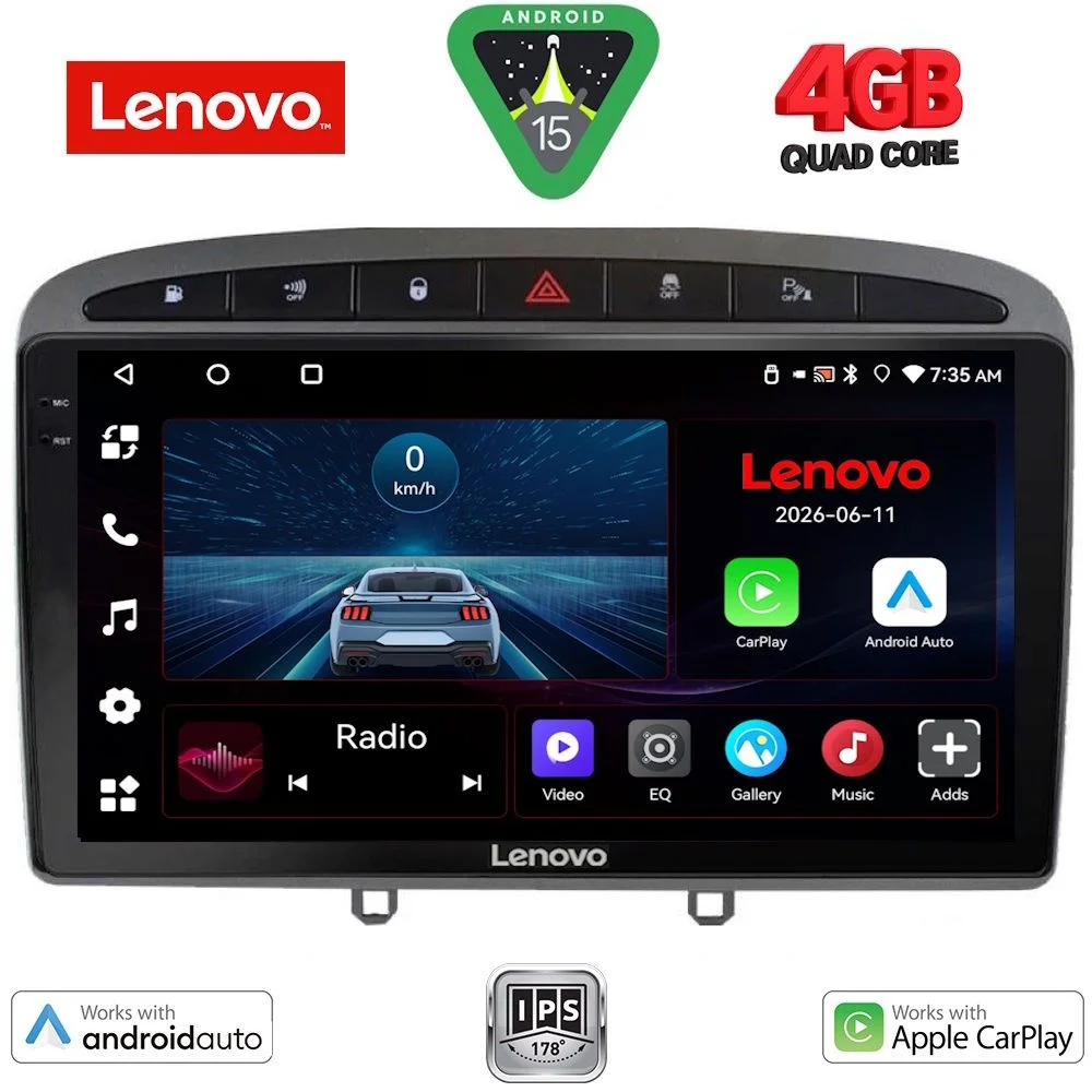 Φωτογραφία προϊόντος: LENOVO LVE 8513GR_CPAA (9inc) MULTIMEDIA TABLET for PEUGEOT 308 mod.2007-2012 - RCZ mod.2009-2015 (GREY)