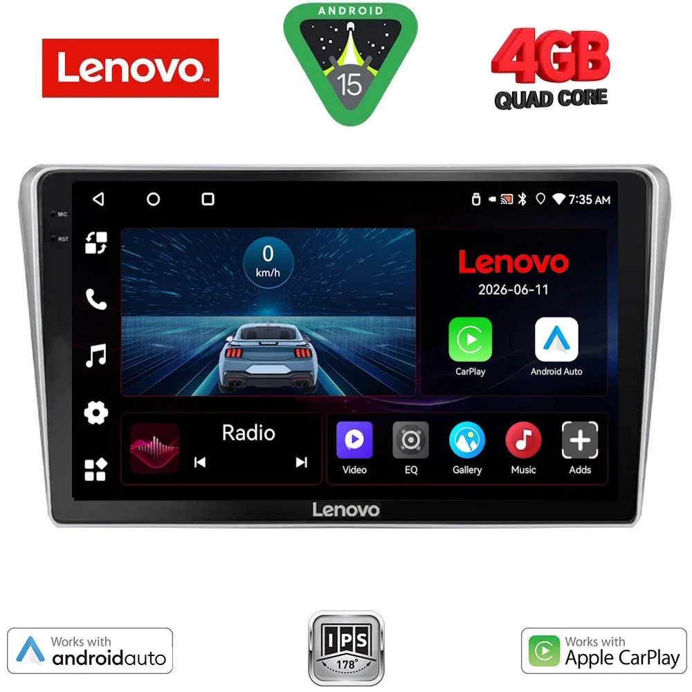 Φωτογραφία προϊόντος: LENOVO LVE 8704SL_CPAA (9inc) MULTIMEDIA TABLET for TOYOTA AVENSIS (T25) mod. 2003-2009 (SILVER)