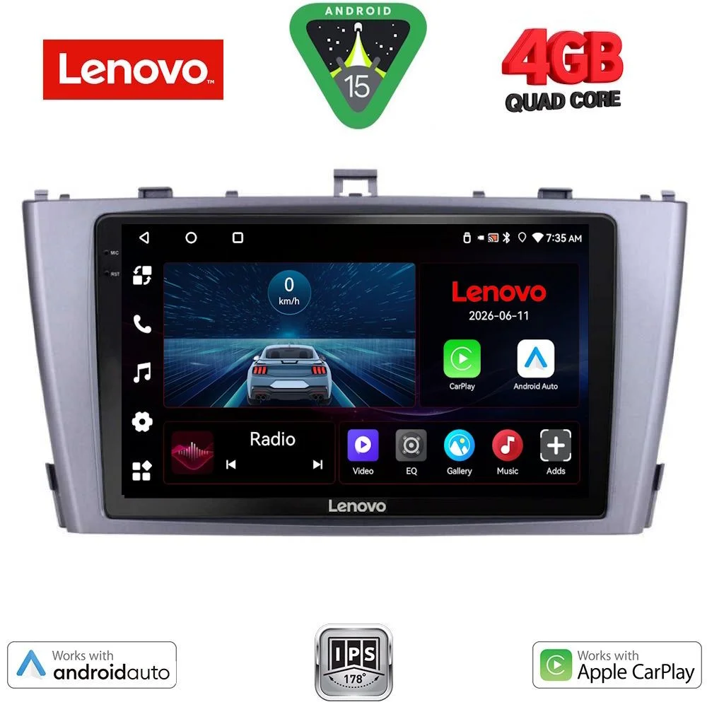 Φωτογραφία προϊόντος: LENOVO LVE 8705SL_CPAA (9inc) MULTIMEDIA TABLET for TOYOTA AVENSIS (T27) mod. 2009-2015 (SILVER)