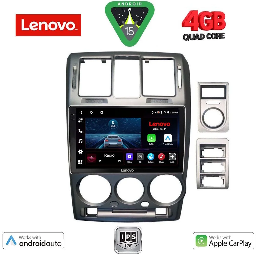 Φωτογραφία προϊόντος: LENOVO LVE 8222GR_CPAA (9inc) MULTIMEDIA TABLET for HYUNDAI GETZ mod. 2002-2011 (GREY)