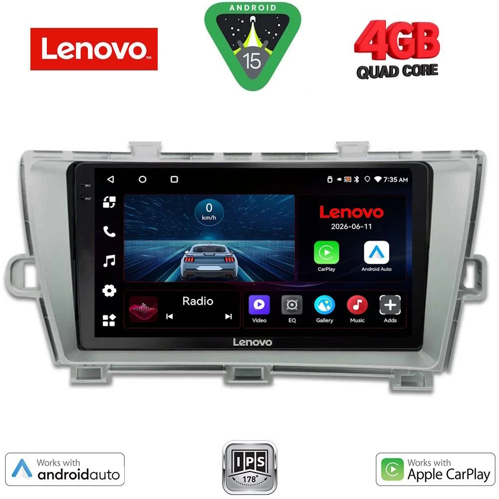 Φωτογραφία προϊόντος: LENOVO LVE 8726SL_CPAA (9inc) MULTIMEDIA TABLET for TOYOTA PRIUS mod. 2009-2015 (SILVER)