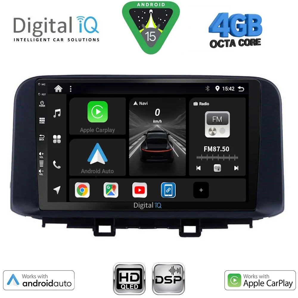 Φωτογραφία προϊόντος: DIGITAL IQ BXF 17237_CPAA (10inc) MULTIMEDIA TABLET for HYUNDAI KONA mod. 2017-2023