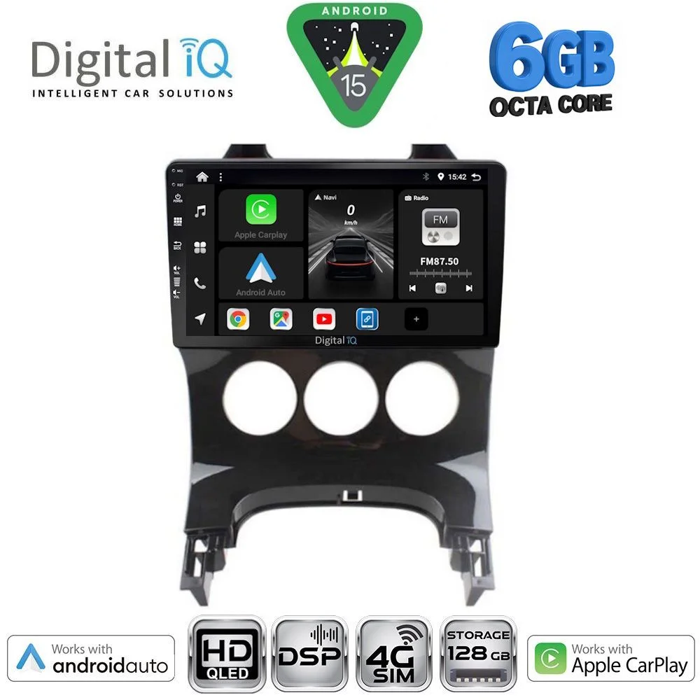 Φωτογραφία προϊόντος: DIGITAL IQ BXF 17515AC_CPAA (9inc) MULTIMEDIA TABLET for PEUGEOT 3008 mod. 2008-2016 με A/C