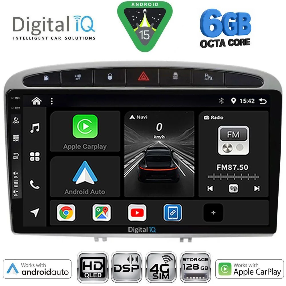 Φωτογραφία προϊόντος: DIGITAL IQ BXF 17513SL_CPAA (9inc) MULTIMEDIA TABLET for PEUGEOT 308 mod. 2007-2012 - RCZ mod. 2009-2015 (SILVER)