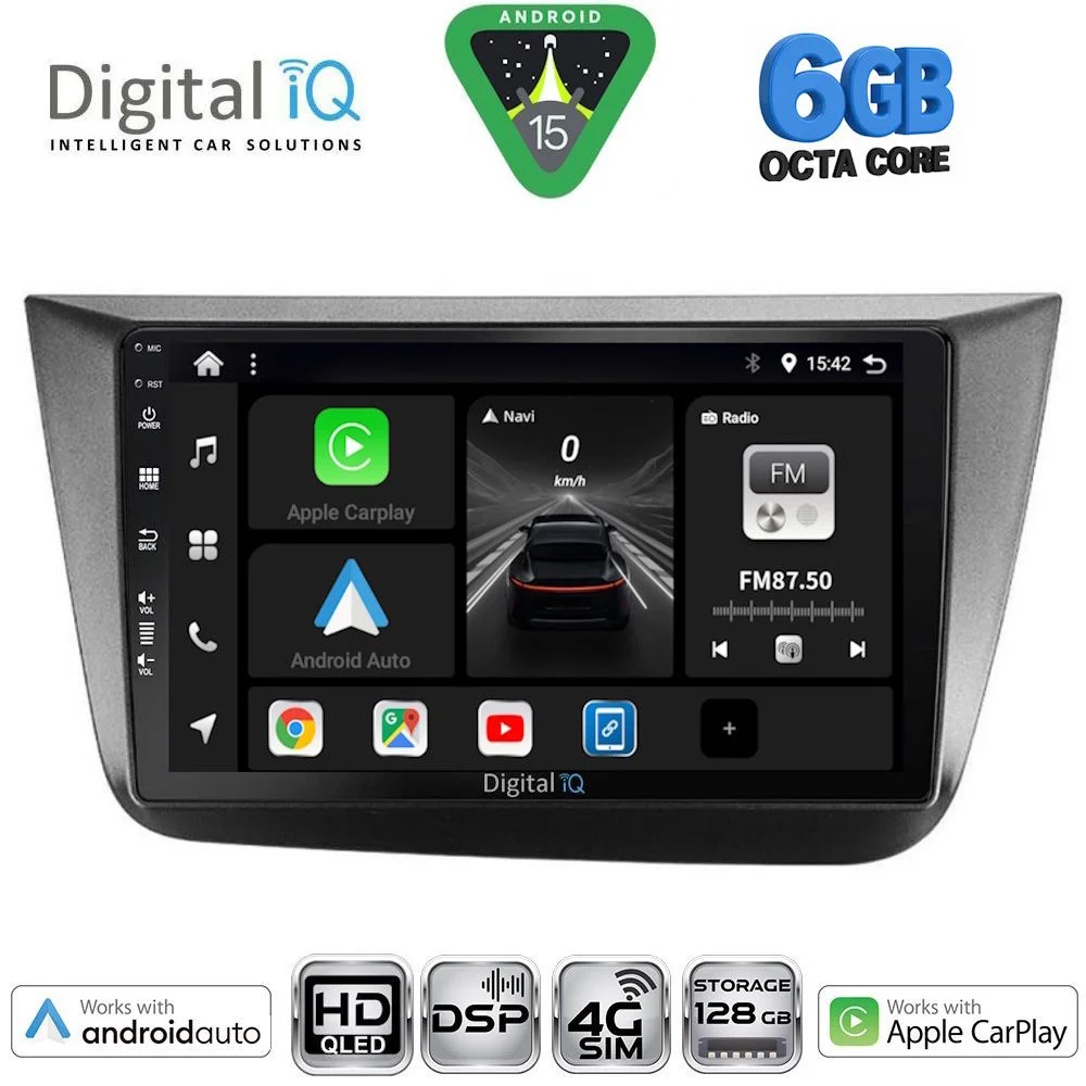 Φωτογραφία προϊόντος: DIGITAL IQ BXF 17570_CPAA (9inc) MULTIMEDIA TABLET for SEAT ALTEA mod. 2004-2015