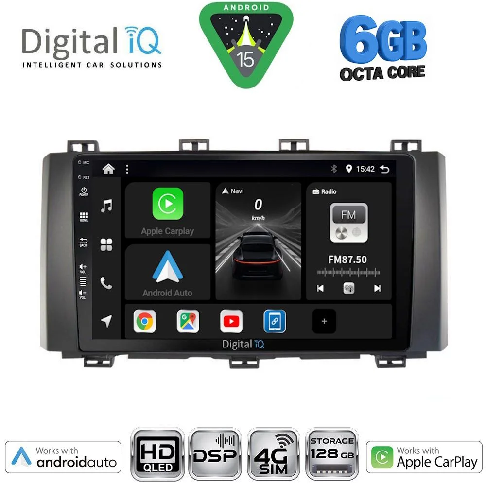 Φωτογραφία προϊόντος: DIGITAL IQ BXF 17568_CPAA (9inc) MULTIMEDIA TABLET for SEAT ATECA mod. 2017-2025