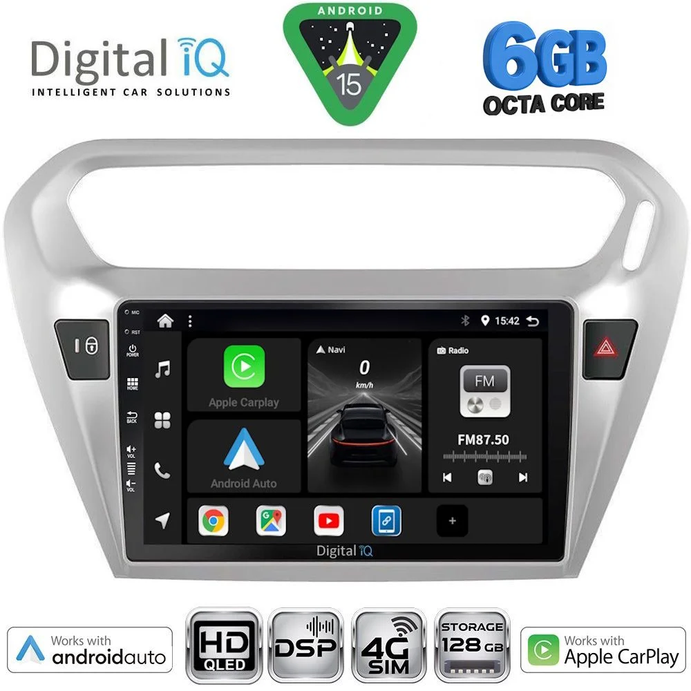 Φωτογραφία προϊόντος: DIGITAL IQ BXF 17511SL_CPAA (9inc) MULTIMEDIA TABLET for CITROEN ELYSEE – PEUGEOT 301 mod. 2013-2026 (SILVER)