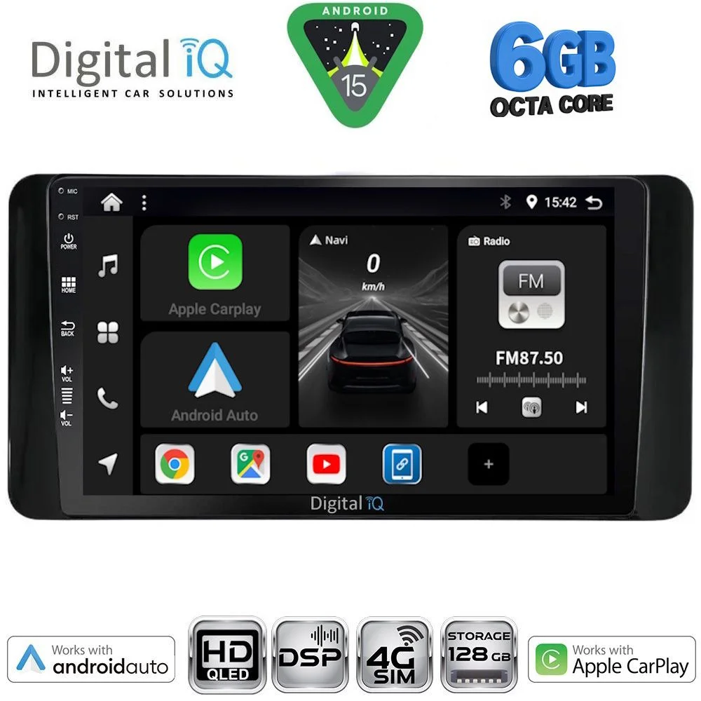 Φωτογραφία προϊόντος: DIGITAL IQ BXF 17586_CPAA (10inc) MULTIMEDIA TABLET for SKODA KAMIQ mod. 2018-2026