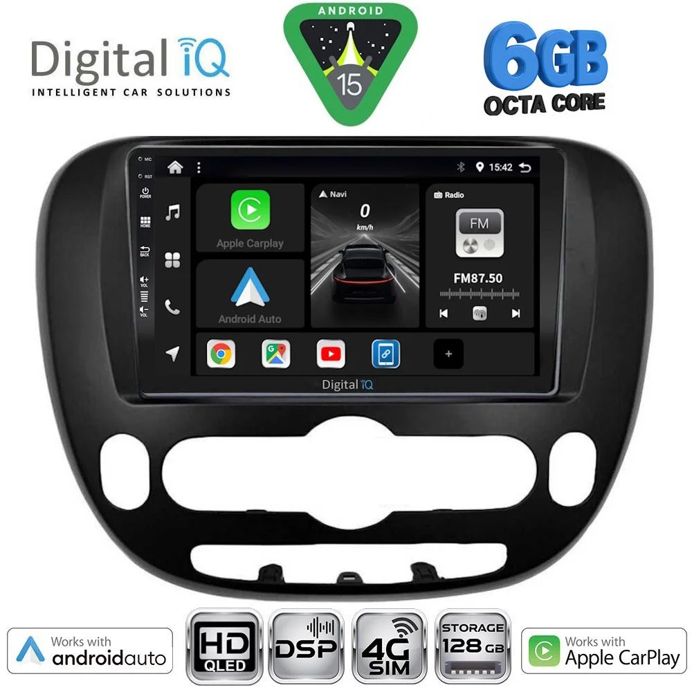Φωτογραφία προϊόντος: DIGITAL IQ BXF 17321_CPAA (9inc) MULTIMEDIA TABLET for KIA SOUL mod. 2014-2025
