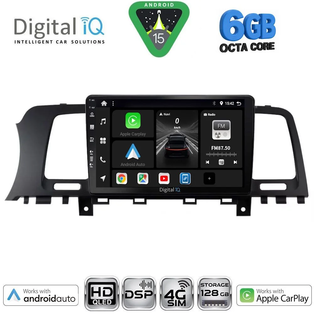 Φωτογραφία προϊόντος: DIGITAL IQ BXF 17462_CPAA (9inc) MULTIMEDIA TABLET for NISSAN MURANO mod. 2007-2014