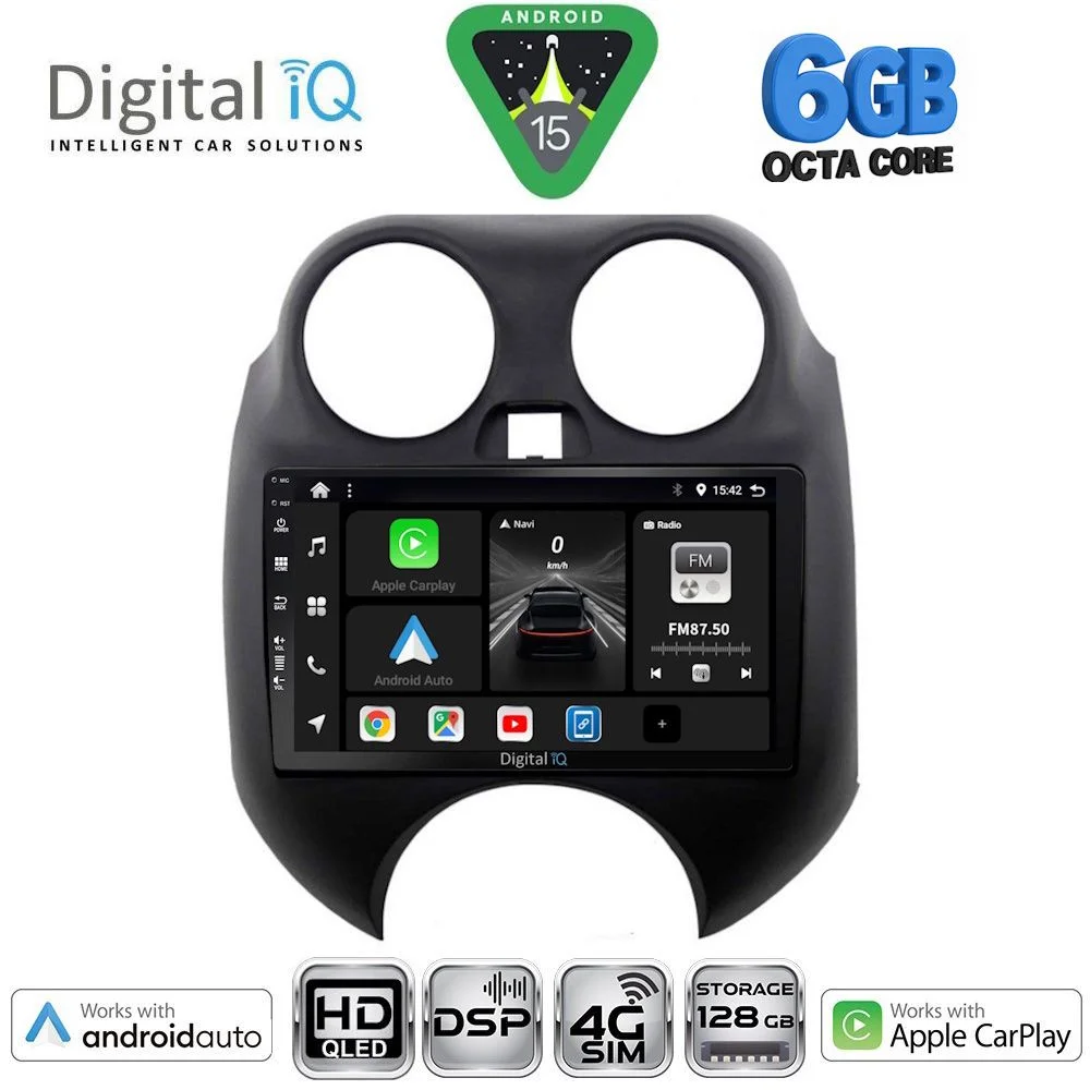 Φωτογραφία προϊόντος: DIGITAL IQ BXF 17459_CPAA (9inc) MULTIMEDIA TABLET for NISSAN MICRA mod. 2010-2014