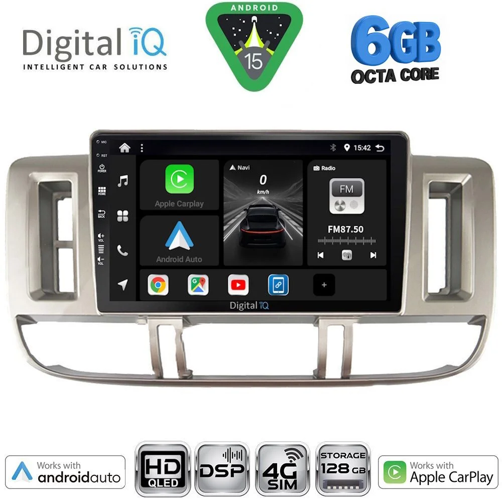 Φωτογραφία προϊόντος: DIGITAL IQ BXF 17474_CPAA (9inc) MULTIMEDIA TABLET for NISSAN XTRAIL mod. 2000-2004