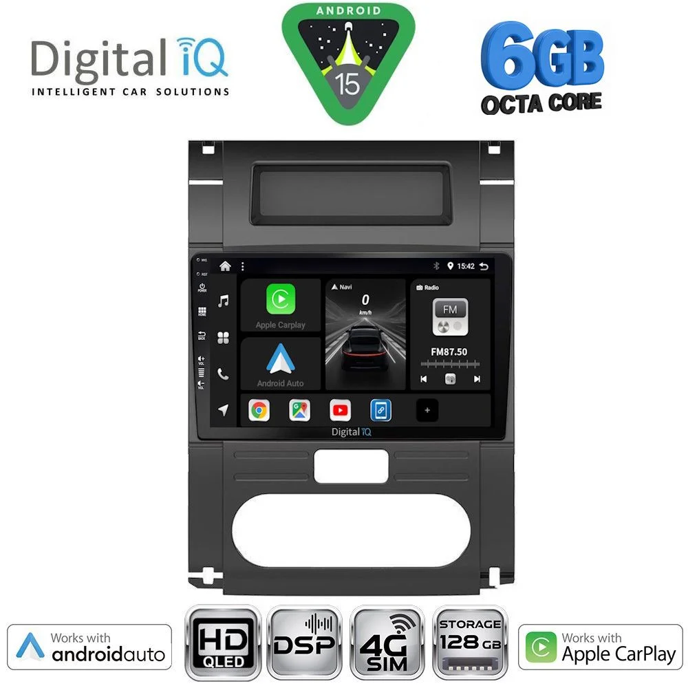 Φωτογραφία προϊόντος: DIGITAL IQ BXF 17477_CPAA (10inc) MULTIMEDIA TABLET for NISSAN XTRAIL mod. 2007-2013