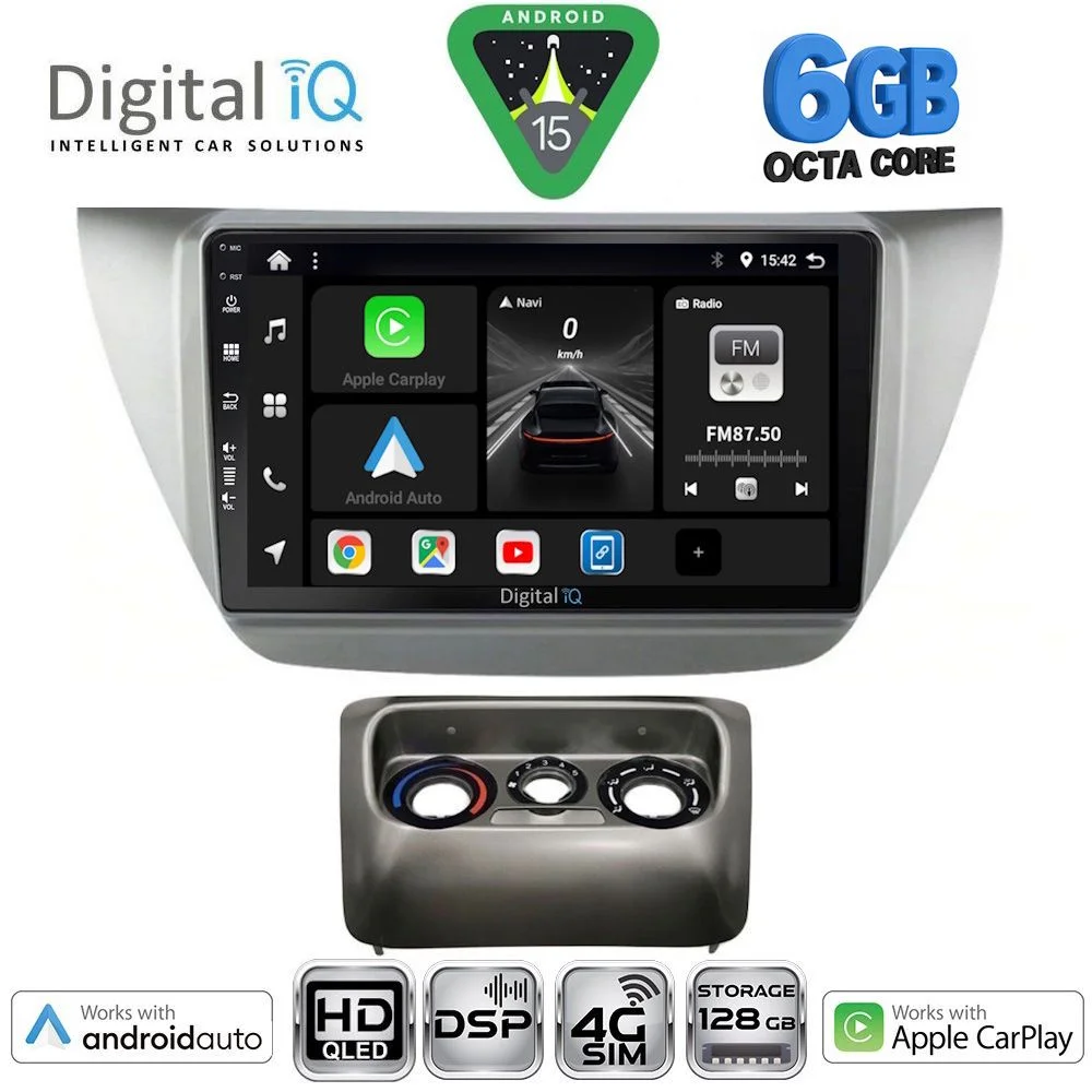 Φωτογραφία προϊόντος: DIGITAL IQ BXF 17433_CPAA (9inc) MULTIMEDIA TABLET for MITSUBISHI LANCER mod. 2000-2007