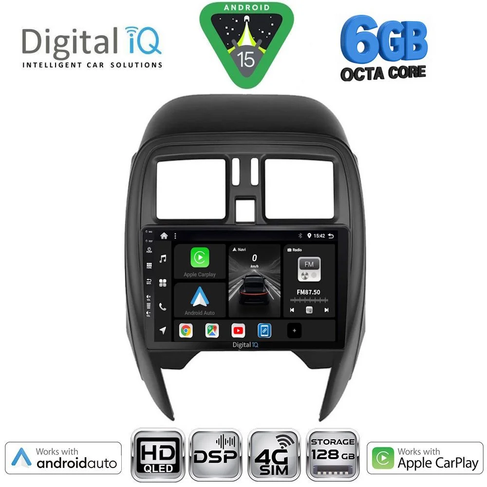 Φωτογραφία προϊόντος: DIGITAL IQ BXF 17451_CPAA (SQUARE) (9inc) MULTIMEDIA TABLET for NISSAN MICRA mod. 2014-2017