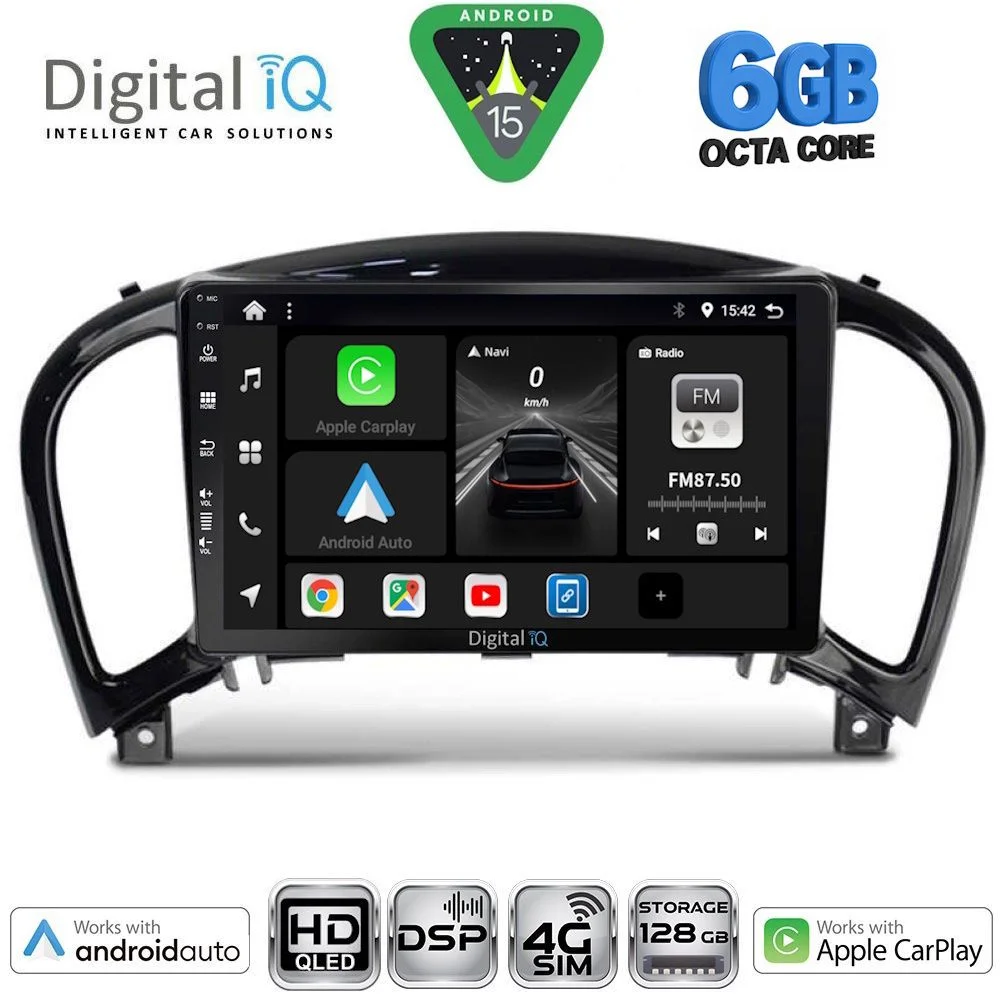 Φωτογραφία προϊόντος: DIGITAL IQ BXF 17452_CPAA (9inc) MULTIMEDIA TABLET for NISSAN JUKE mod. 2009-2020