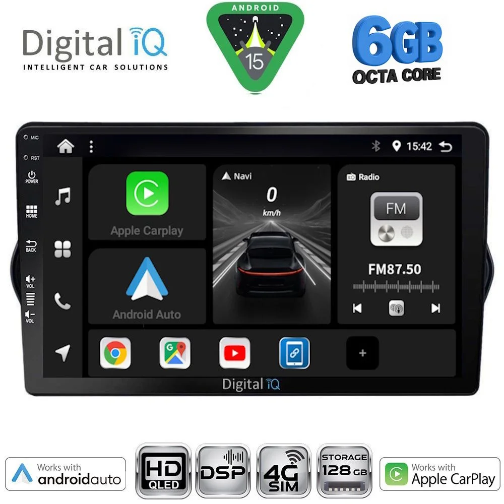 Φωτογραφία προϊόντος: DIGITAL IQ BXF 17148_CPAA (9inc) MULTIMEDIA TABLET for FIAT TIPO mod. 2015-2023