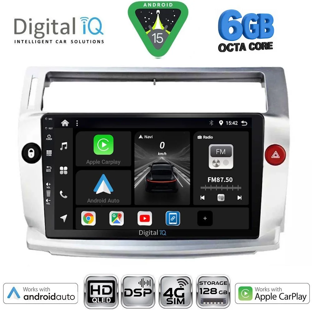 Φωτογραφία προϊόντος: DIGITAL IQ BXF 17084SL_CPAA (9inc) MULTIMEDIA TABLET for CITROEN C4 mod. 2004-2011 (SILVER)