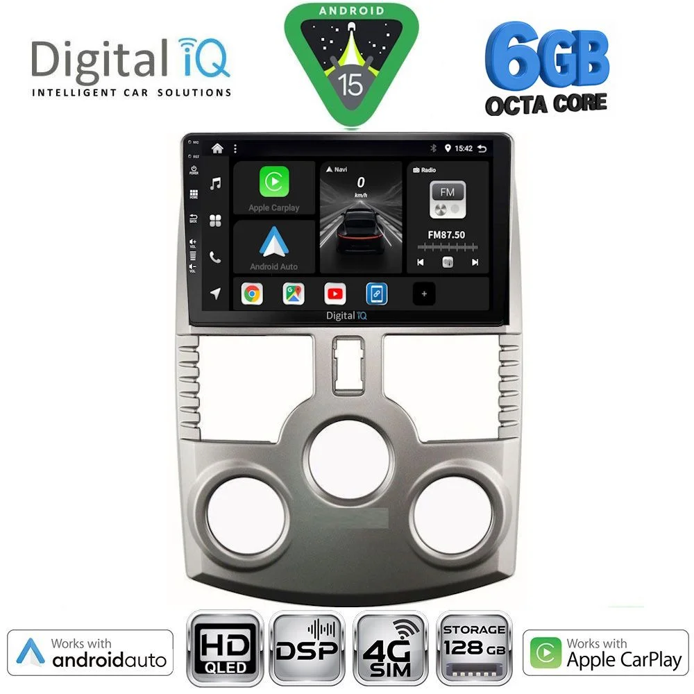 Φωτογραφία προϊόντος: DIGITAL IQ BXF 17126_CPAA (9inc) MULTIMEDIA TABLET for DAIHATSU TERIOS mod. 2006-2017