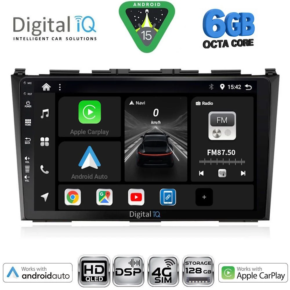 Φωτογραφία προϊόντος: DIGITAL IQ BXF 17197_CPAA (9inc) MULTIMEDIA TABLET for HONDA CRV mod. 2006-2012