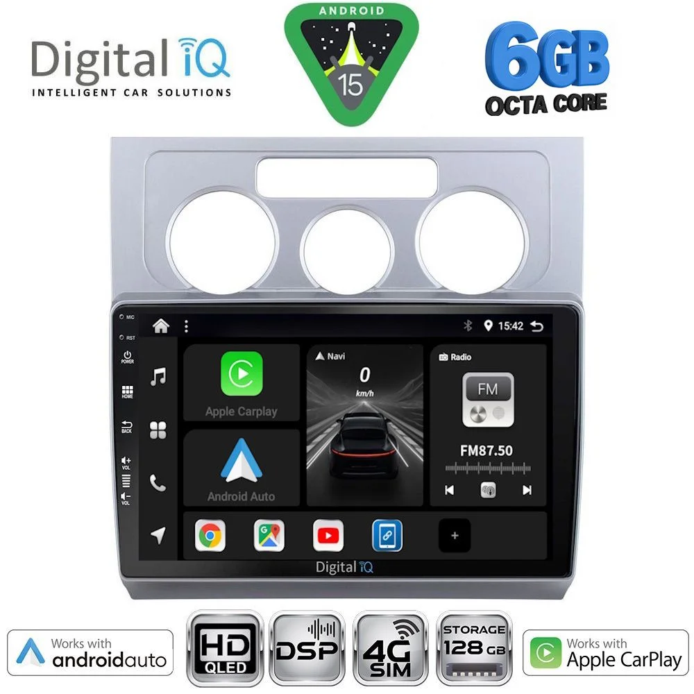 Φωτογραφία προϊόντος: DIGITAL IQ BXF 17767_CPAA A/C (10inc) MULTIMEDIA TABLET for VW TOURAN mod. 2003-2010
