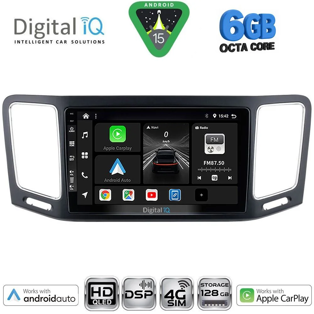 Φωτογραφία προϊόντος: DIGITAL IQ BXF 17790_CPAA (9inc) MULTIMEDIA TABLET for VW SHARAN mod. 2011-2023