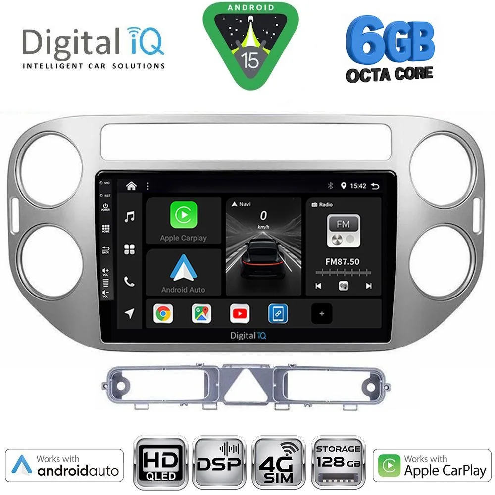 Φωτογραφία προϊόντος: DIGITAL IQ BXF 17759GR_CPAA (9inc) MULTIMEDIA TABLET for VW TIGUAN mod. 2004-2011 (GREY)