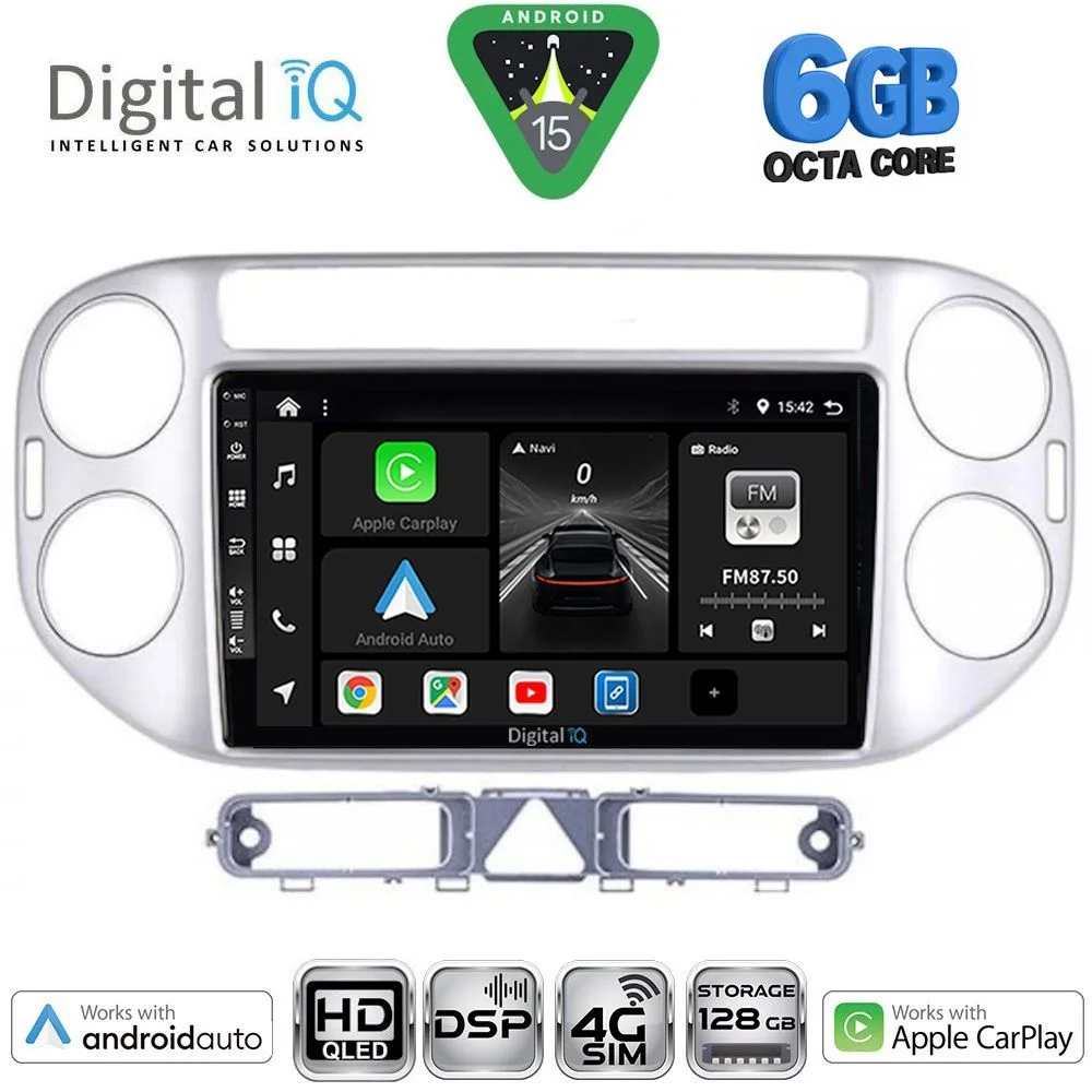 Φωτογραφία προϊόντος: DIGITAL IQ BXF 17759SL_CPAA (9inc) MULTIMEDIA TABLET for VW TIGUAN mod. 2004-2011 (SILVER)