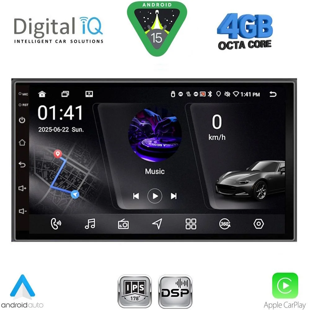 Φωτογραφία προϊόντος: DIGITAL IQ RSG 595_CPA (7'' DECK) MULTIMEDIA 2DIN