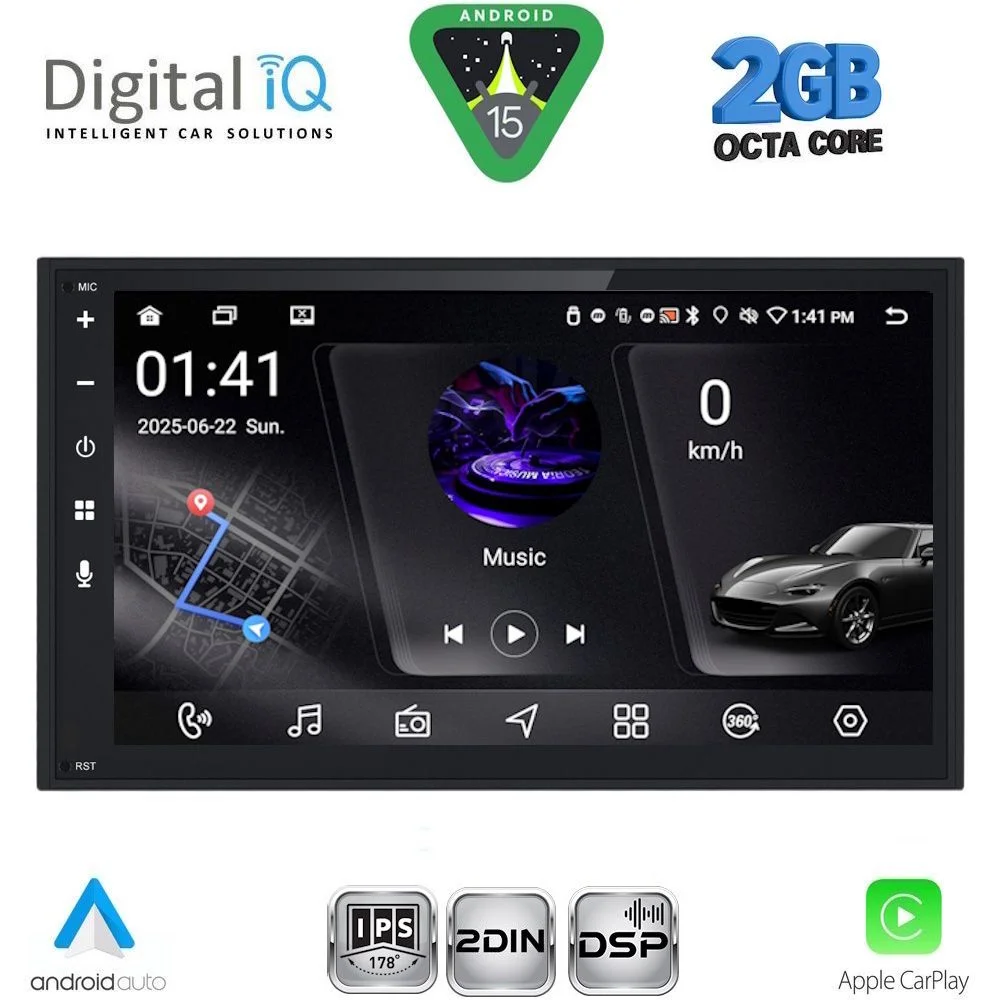 Φωτογραφία προϊόντος: DIGITAL IQ RSF 469_CPA (6.8'' DECK) MULTIMEDIA 2DIN