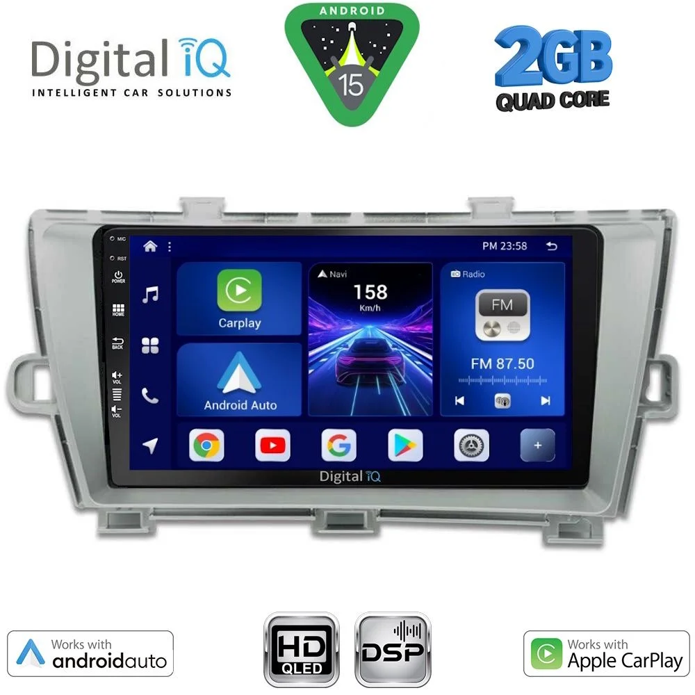 Φωτογραφία προϊόντος: DIGITAL IQ BXC 3726SL_CPAA (9inc) MULTIMEDIA TABLET for TOYOTA PRIUS mod. 2009-2015 (SILVER)