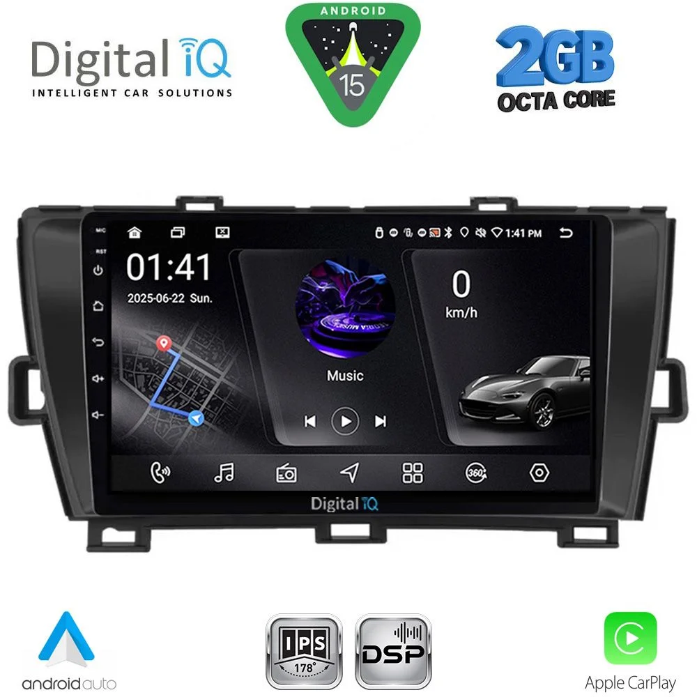 Φωτογραφία προϊόντος: DIGITAL IQ RSF 4726BL_CPA (9inc) MULTIMEDIA TABLET for TOYOTA PRIUS mod. 2009-2015 (BLACK)