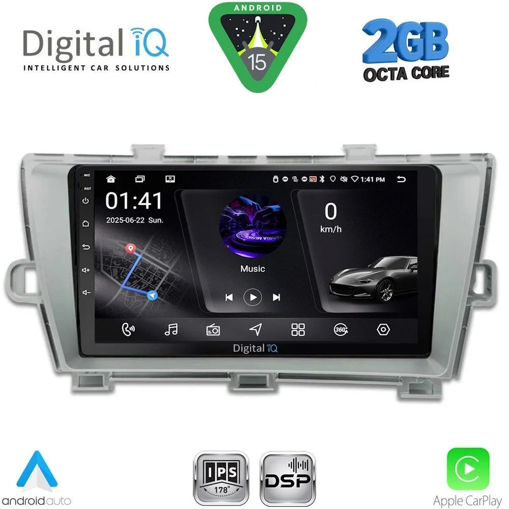 Φωτογραφία προϊόντος: DIGITAL IQ RSF 4726SL_CPA (9inc) MULTIMEDIA TABLET for TOYOTA PRIUS mod. 2009-2015 (SILVER)