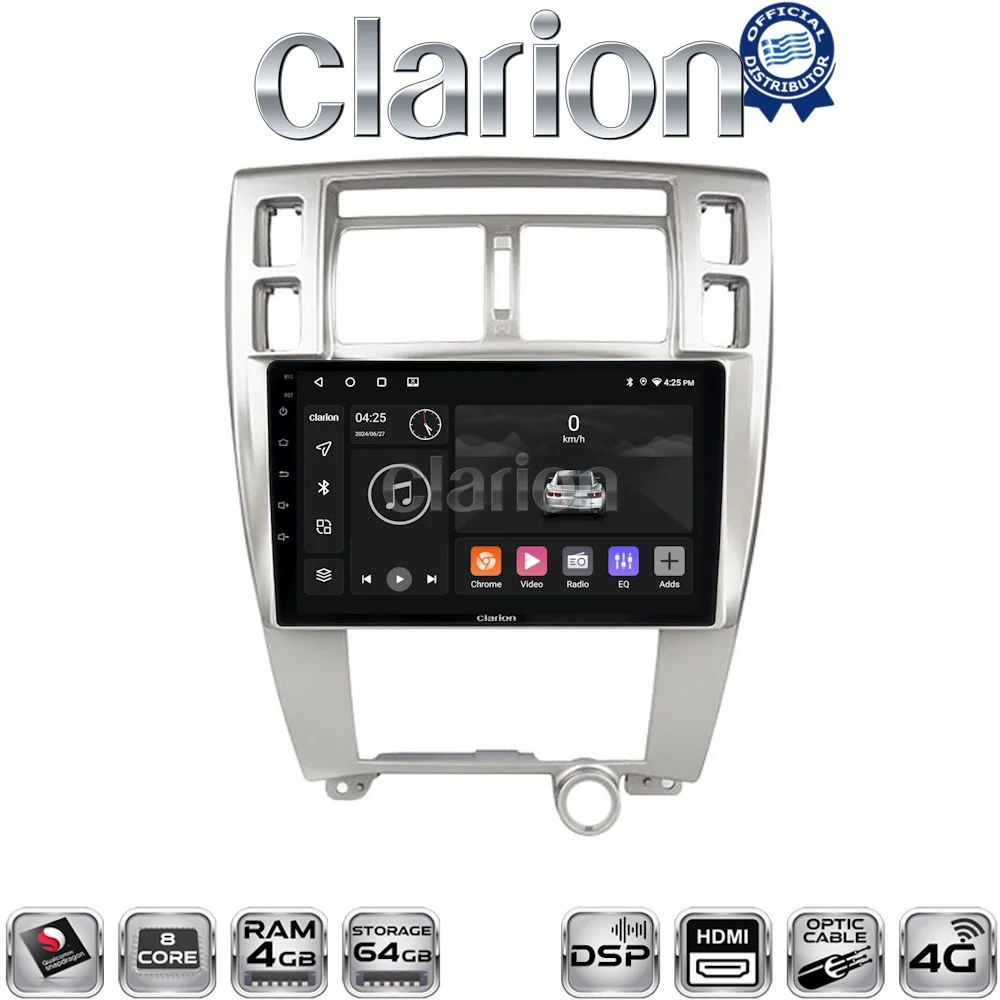 Φωτογραφία προϊόντος: Clarion OEM για Hyundai Tucson 2004 > 2010 με 8Core 4GB/64GB και 2Κ οθόνη