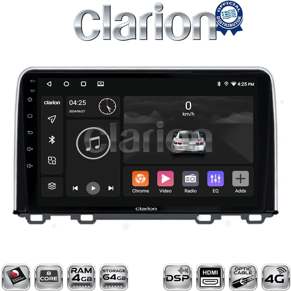 Φωτογραφία προϊόντος: Clarion OEM για Honda CRV 2017 > με 8Core 4GB/64GB και 2Κ οθόνη