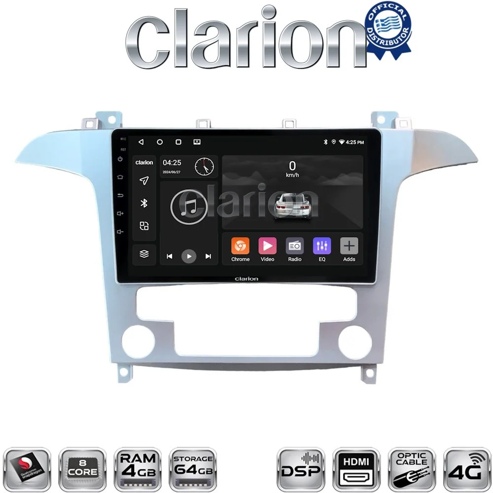 Φωτογραφία προϊόντος: Clarion OEM για Ford S-Max 2006 > 2014 με 8Core 4GB/64GB και 2Κ οθόνη