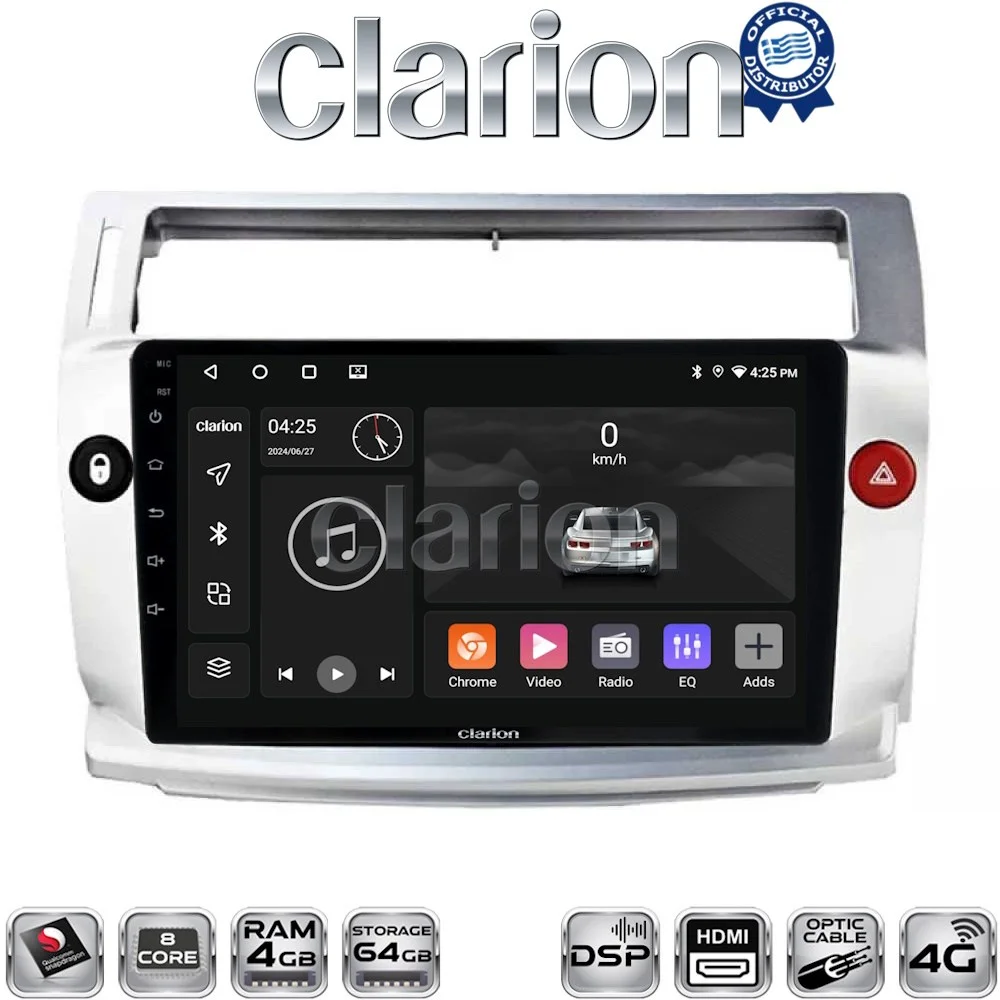 Φωτογραφία προϊόντος: Clarion OEM για Citroen C4 2004 > 2011 με 8Core 4GB/64GB και 2Κ οθόνη