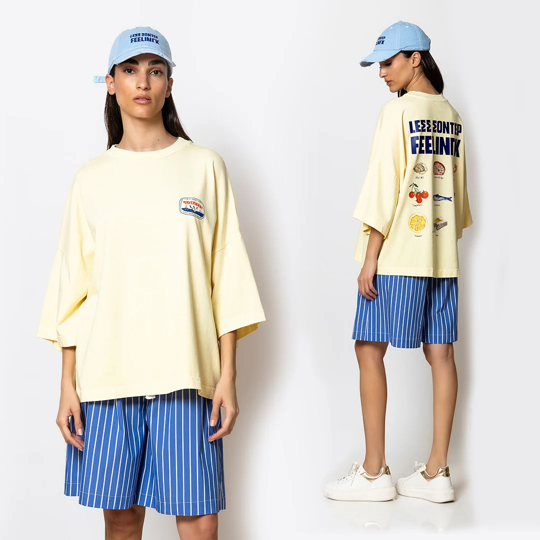 Φωτογραφία προϊόντος: LSF "Tavernaki" Tee 2584001 Yellow