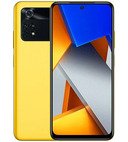 Φωτογραφία προϊόντος: SUNSHINE SS-057R Frosted Hydrogel Τζαμάκι Προστασίας για Xiaomi Poco M4 Pro 4G Dual SIM (6GB/128GB) Poco Yellow