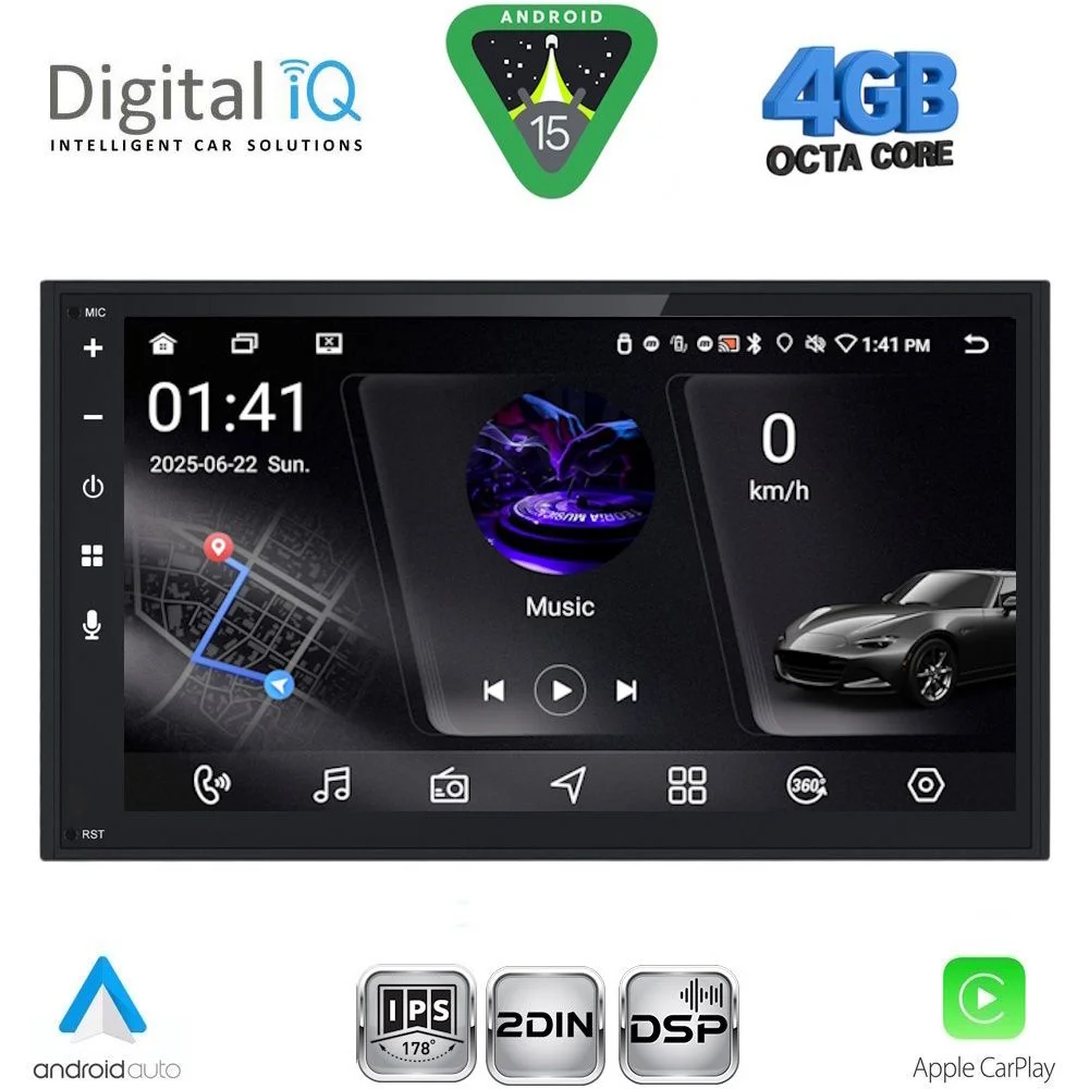 Φωτογραφία προϊόντος: DIGITAL IQ RSG 569_CPA (6.8'' DECK) MULTIMEDIA 2DIN