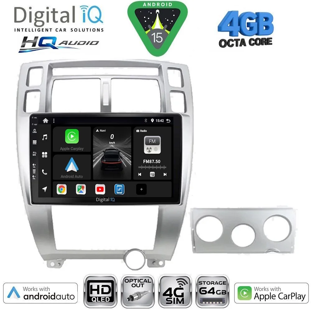 Φωτογραφία προϊόντος: DIGITAL IQ BXK 19241SL_CPAA (10inc) MULTIMEDIA TABLET for HYUNDAI TUCSON mod. 2004-2010 (SILVER)