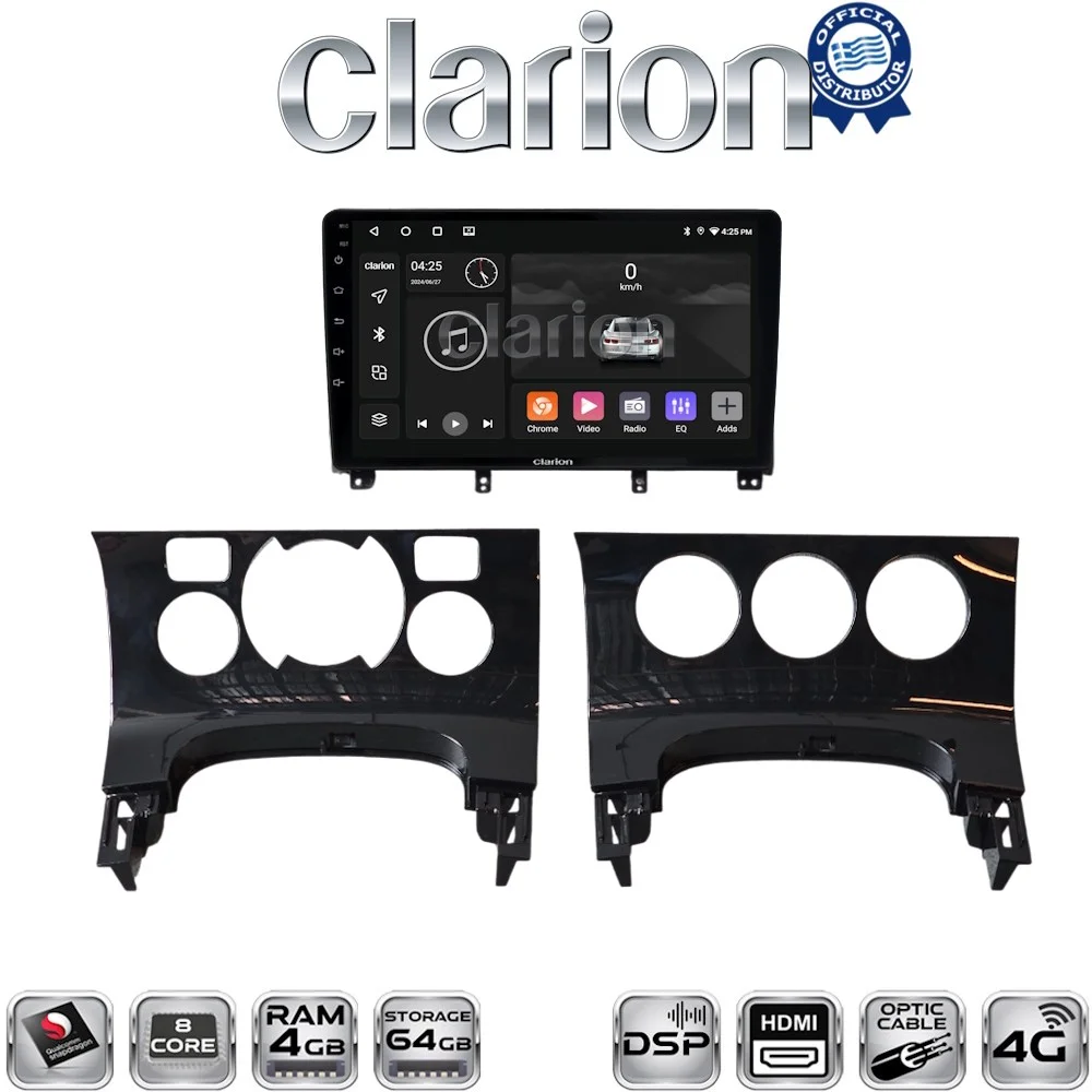 Φωτογραφία προϊόντος: Clarion OEM για Peugeot 3008/5008 2016 > με 8Core 4GB/64GB και 2Κ οθόνη