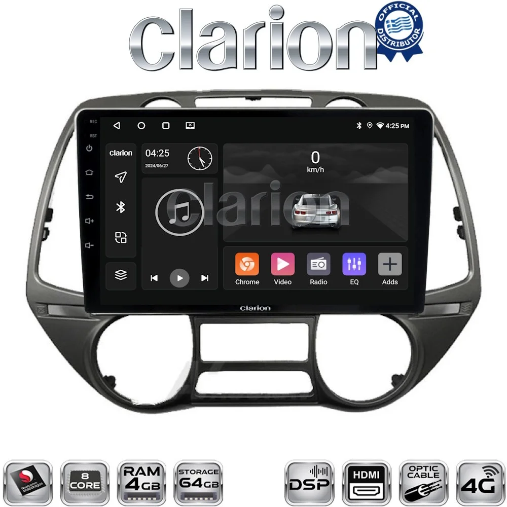 Φωτογραφία προϊόντος: Clarion OEM για Hyundai i20 2008 > 2014 με 8Core 4GB/64GB και 2Κ οθόνη